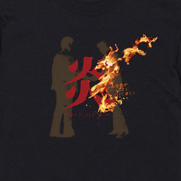 GENSHI SHINBO 原始神母 - 炎 / Tシャツ / メンズ