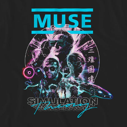 MUSE ミューズ (9月 来日 ) - SIMULATION POSTER / Tシャツ / メンズ 【公式 / オフィシャル】