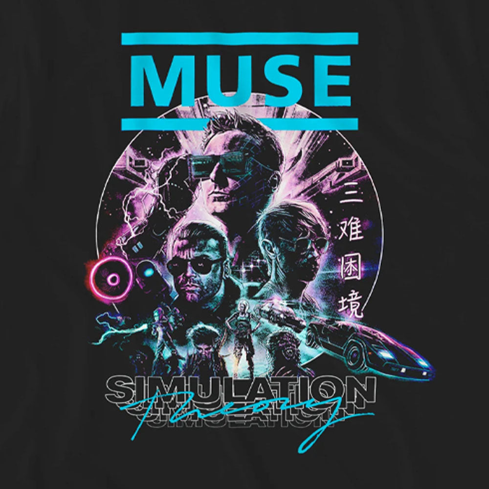 
                  
                    MUSE ミューズ (9月 来日 ) - SIMULATION POSTER / Tシャツ / メンズ
                  
                