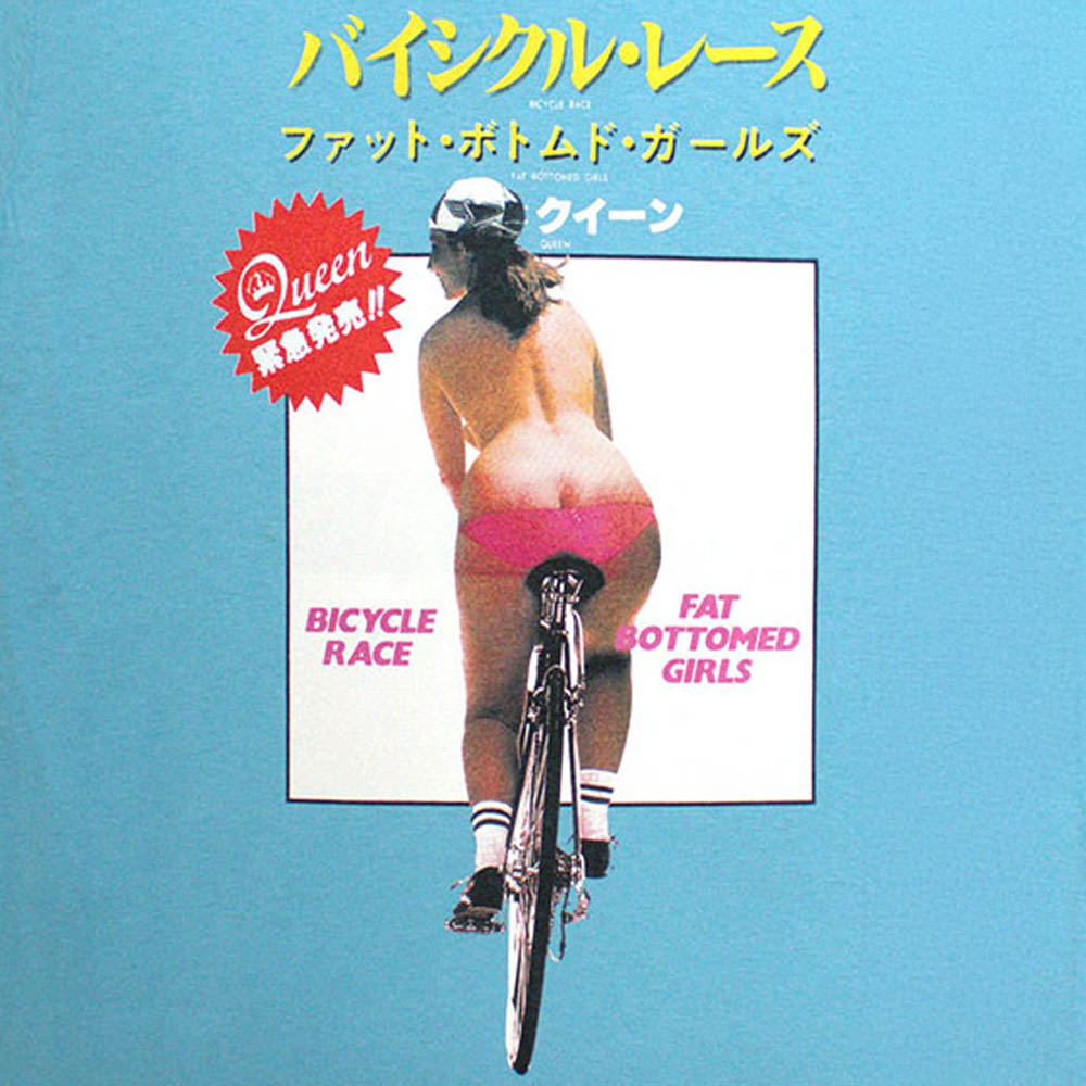 
                  
                    QUEEN クイーン (初来日50周年 ) - Fat Bottomed Girls / Tシャツ / メンズ
                  
                