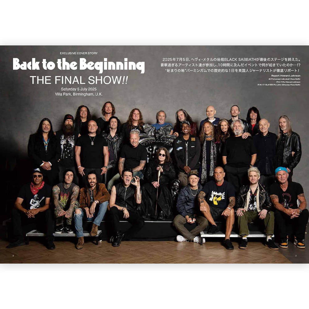 
                  
                    BLACK SABBATH ブラックサバス (OZZY OSBOURNE 追悼 ) - BURRN! 2025年9月号 / 雑誌・書籍
                  
                