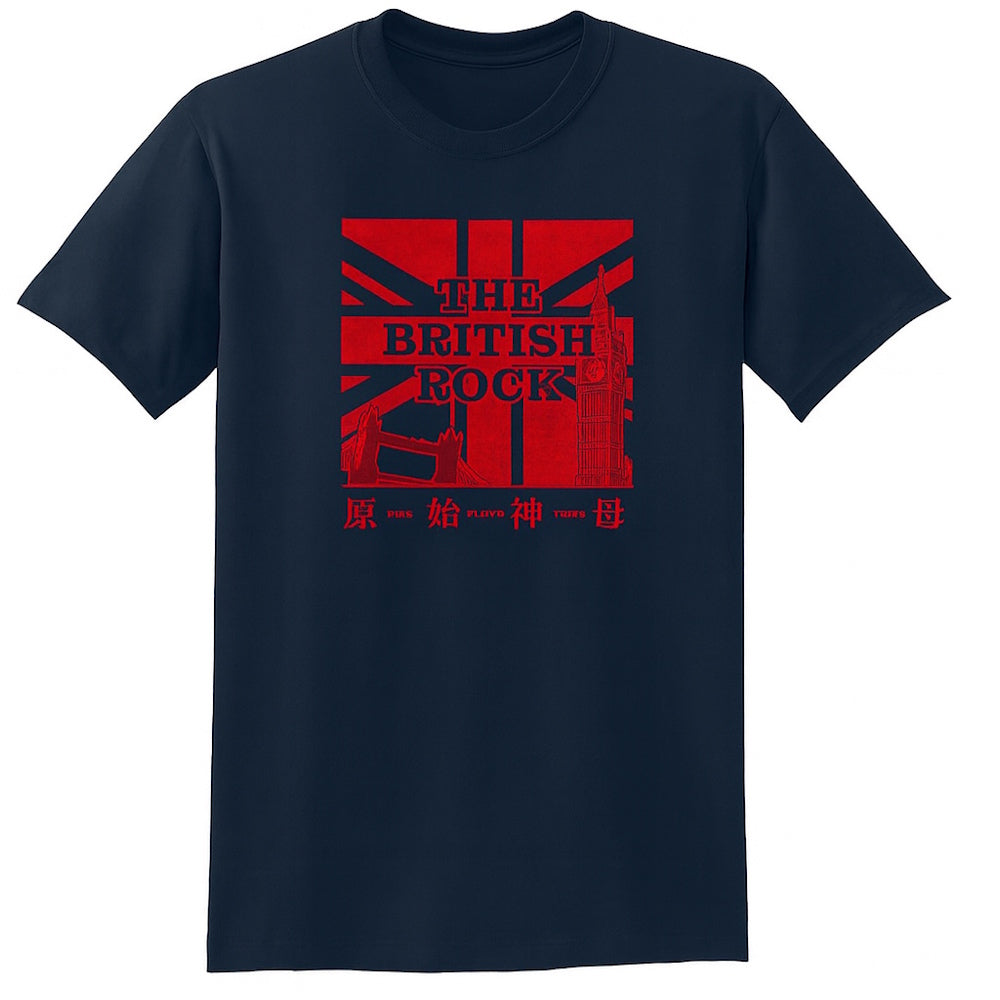 GENSHI SHINBO - THE BRITISH ROCK コラボ