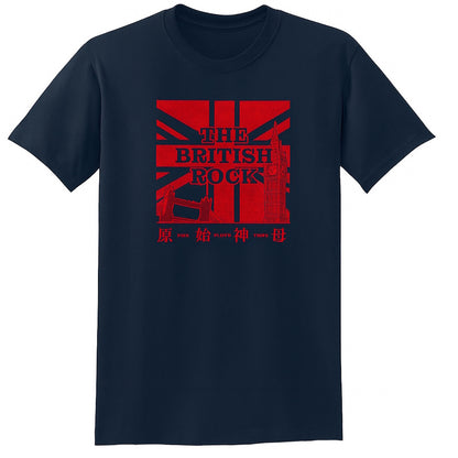 GENSHI SHINBO - THE BRITISH ROCK コラボ