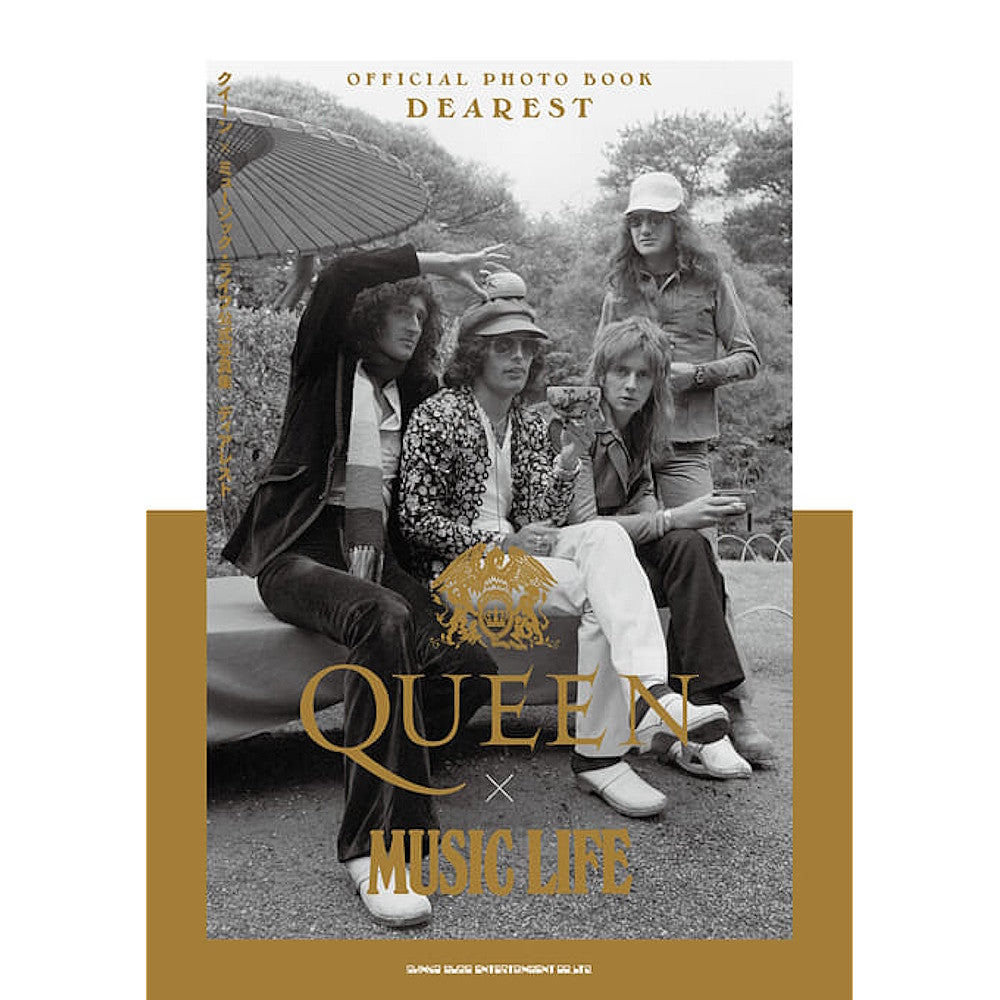 QUEEN - (初来日50周年 ) - クイーン×ミュージック・ライフ公式写真集 / ディアレスト