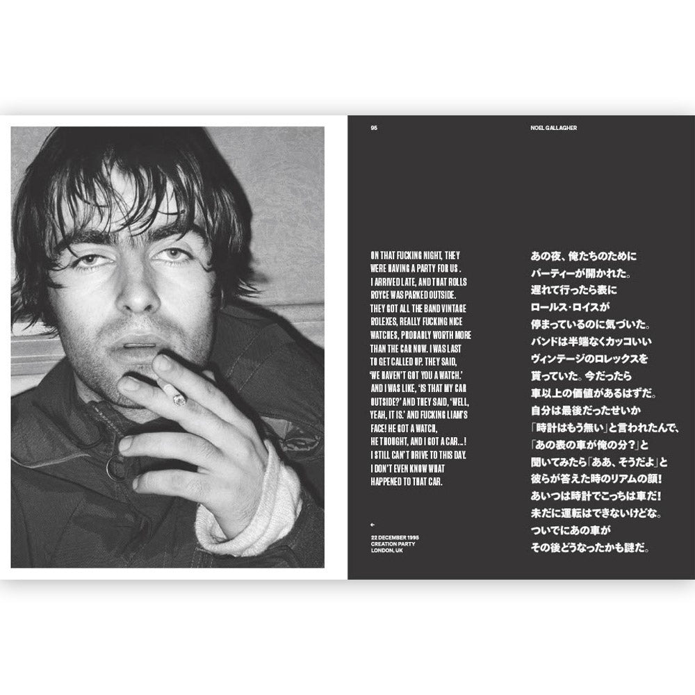 OASIS オアシス - TRYING TO FIND A WAY OUT OF NOWHERE / 写真集 – PGS