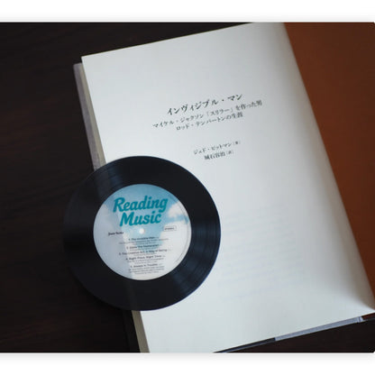 OASIS オアシス (10月 来日 記念 ) - What's the story? オアシス全曲解説 / 雑誌・書籍（OASIS）公式グッズ - PGS
