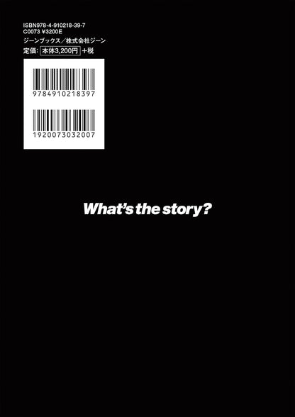 OASIS オアシス (10月 来日 記念 ) - What's the story? オアシス全曲解説 / 雑誌・書籍（OASIS）公式グッズ - PGS