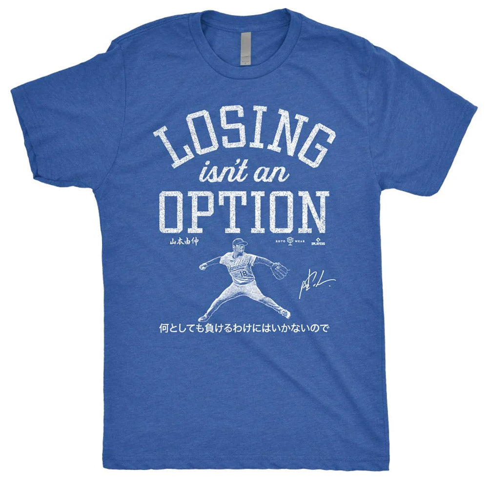 YOSHINOBU YAMAMOTO 山本由伸 - Losing Isn’t An Option / Tシャツ / メンズ（YOSHINOBU YAMAMOTO）公式グッズ - PGS