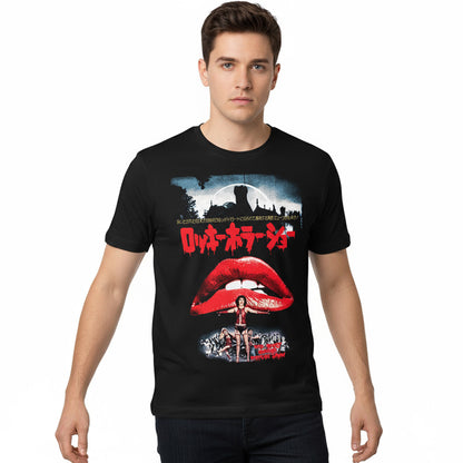 THE ROCKY HORROR PICTURE SHOW ロッキーホラーショー (公開 50周年 ) - JAPANESE POSTER / Tシャツ / メンズ