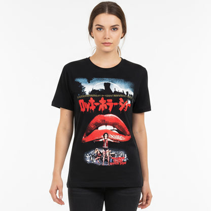 THE ROCKY HORROR PICTURE SHOW ロッキーホラーショー (公開 50周年 ) - JAPANESE POSTER / Tシャツ / メンズ