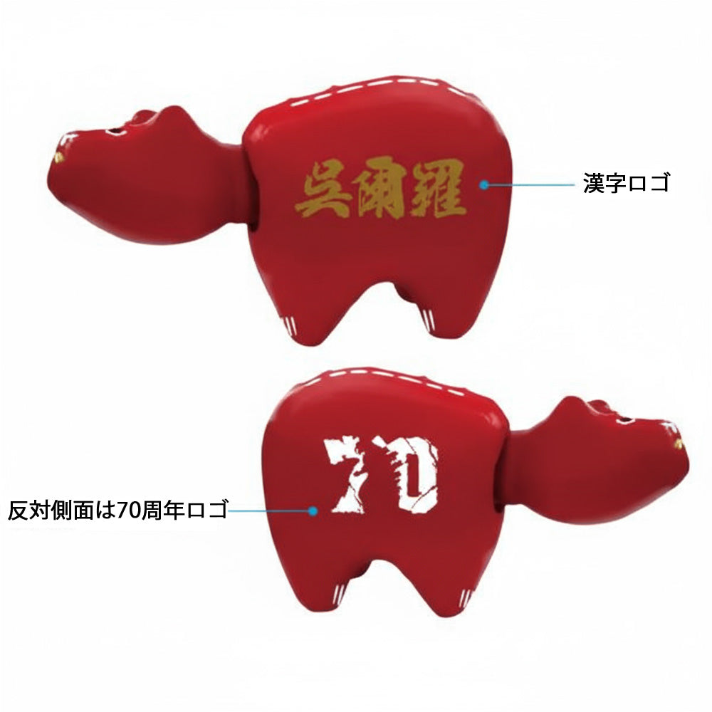 予約商品】 GODZILLA ゴジラ - GODZILLA meets Japanese traditional