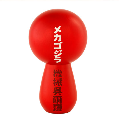 GODZILLA ゴジラ - GODZILLA meets Japanese traditional craft debut 70th anniversary / メカゴジラ / こけし / 小 / 炎 / レッド / インテリア置物