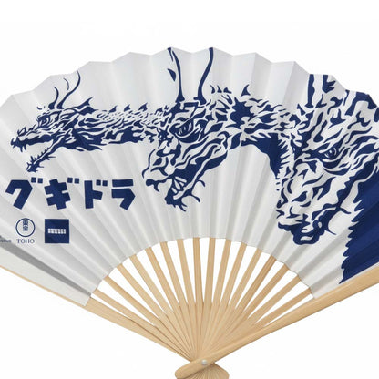 GODZILLA ゴジラ - GODZILLA meets Japanese traditional craft debut 70th anniversary / 扇子 / キングギドラ / ファッション雑貨