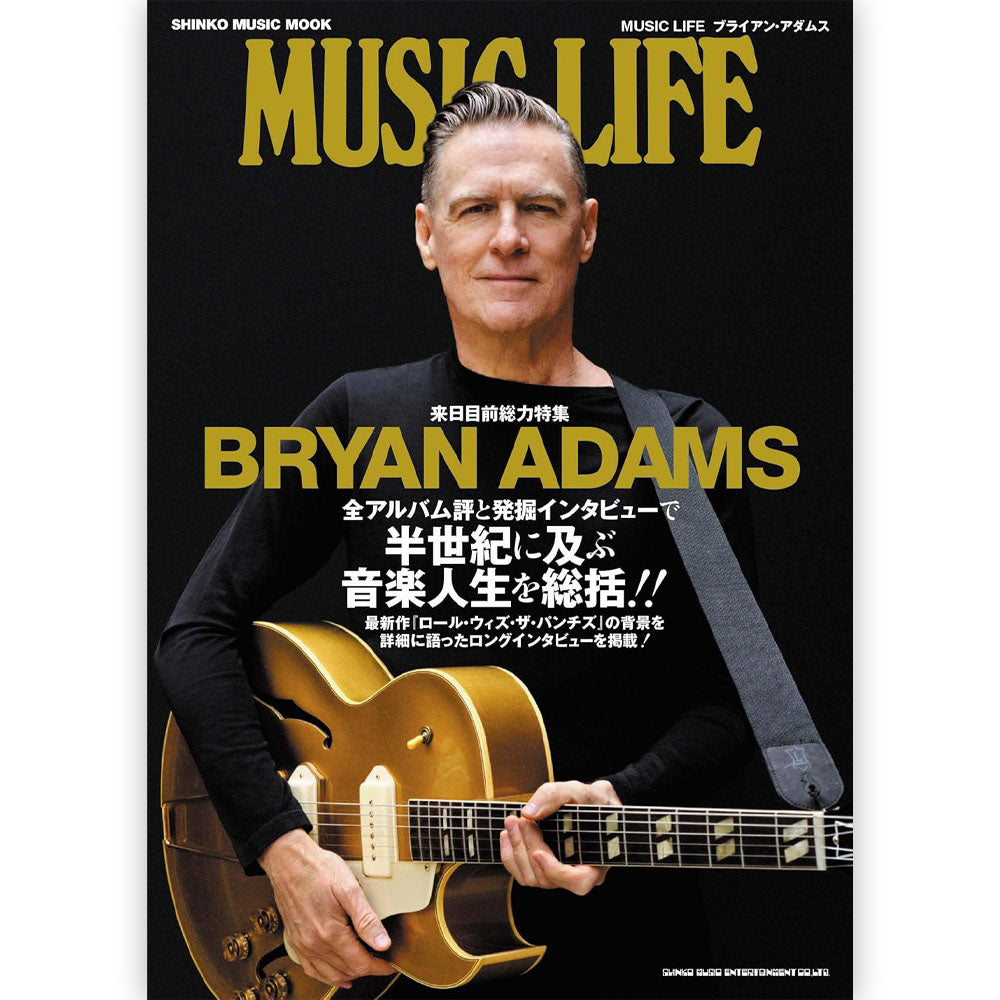 BRYAN ADAMS – PGS