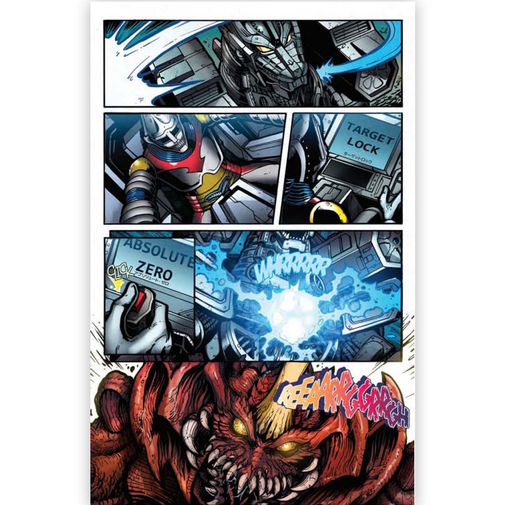 GODZILLA ゴジラ - ゴジラ ルーラーズ・オブ・アース リモンスター版（上） / 雑誌・書籍