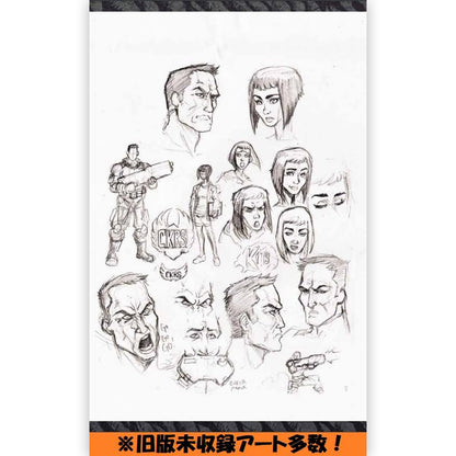GODZILLA ゴジラ - ゴジラ ルーラーズ・オブ・アース リモンスター版（上） / 雑誌・書籍