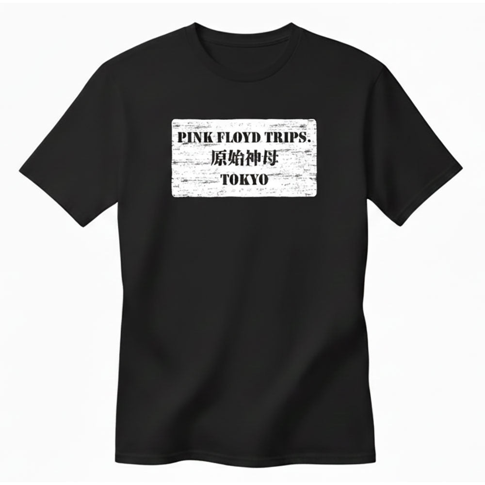GENSHI SHINBO - 原始神母 / PGS限定Tシャツ