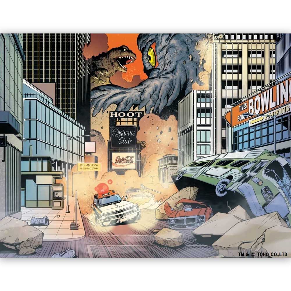 GODZILLA ゴジラ - ゴジラ ライバルズ ROUND1 / 通常版 / 雑誌・書籍