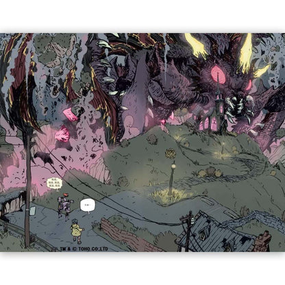 GODZILLA ゴジラ - ゴジラ ライバルズ ROUND1 / 通常版 / 雑誌・書籍