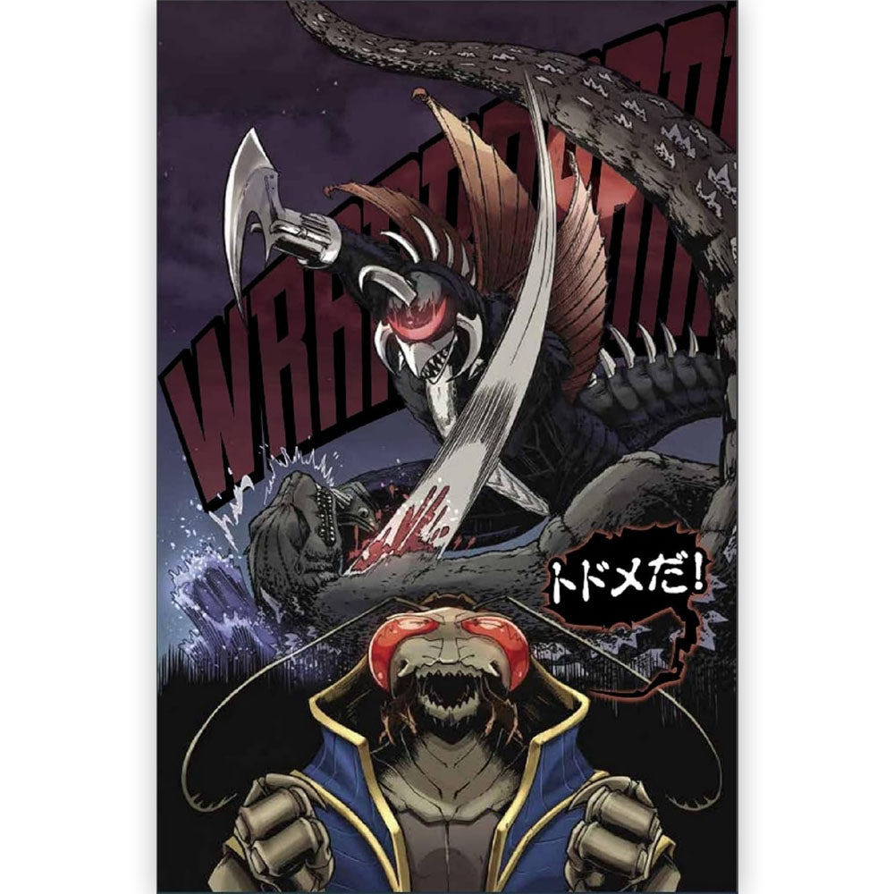 GODZILLA ゴジラ - ゴジラ ライバルズ　ROUND2 / 通常版 / 雑誌・書籍