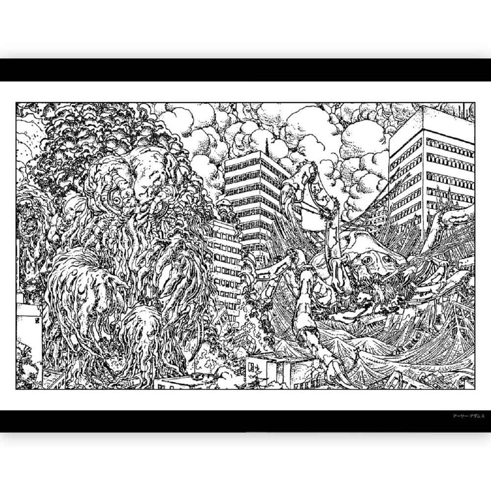 GODZILLA ゴジラ - ゴジラ 怪獣王ぬりえ / 雑誌・書籍