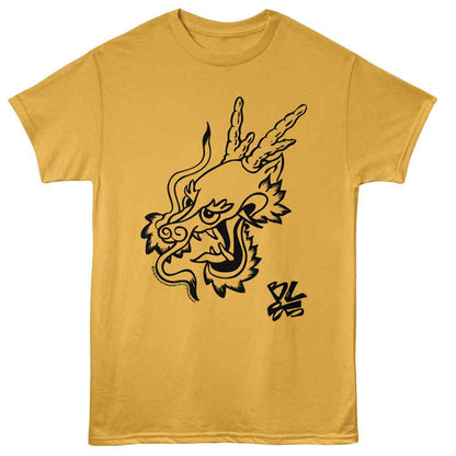 BRUCE LEE - (生誕 85年 ) - 85TH ANNIVERSARY DRAGON