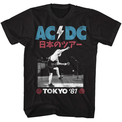 AC/DC - (来日 45周年 ) - TOKYO '81
