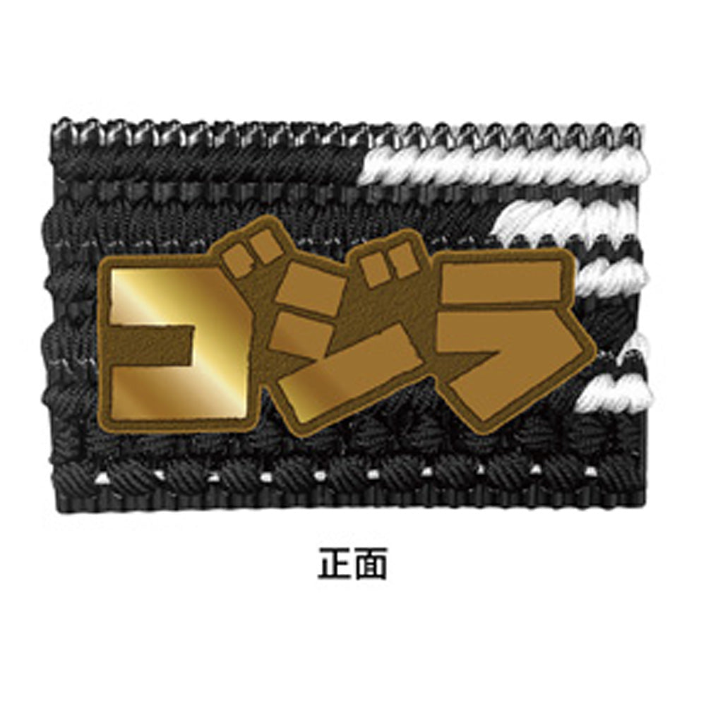 GODZILLA ゴジラ - Godzilla & Japanese traditional crafts / 鎧 / 名刺入れ / カードケース