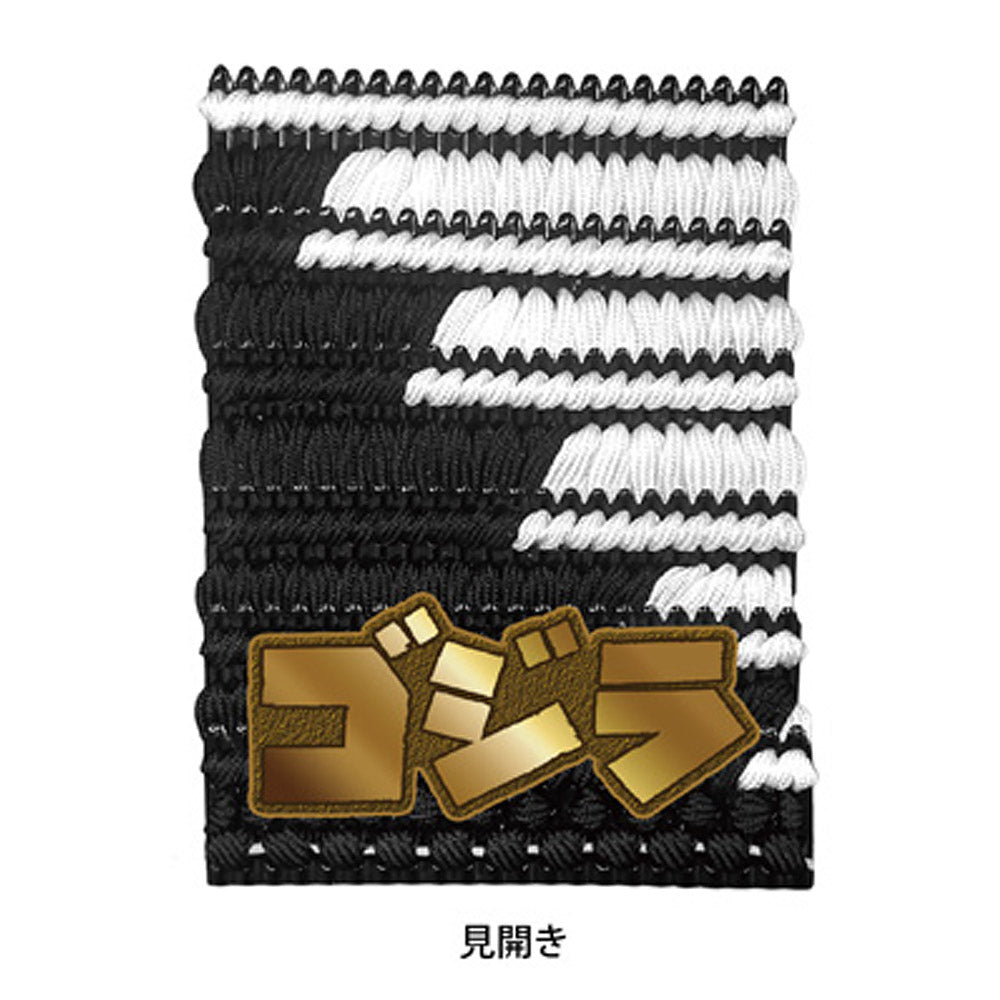 GODZILLA ゴジラ - Godzilla & Japanese traditional crafts / 鎧 / 名刺入れ / カードケース