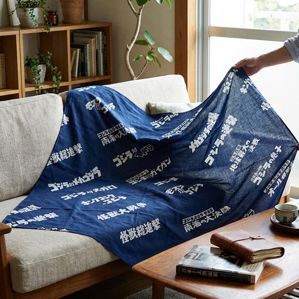GODZILLA - Godzilla & Japanese traditional crafts / Showa Godzilla movie titles / Furoshiki (wrapping cloth) / Fashion accessories