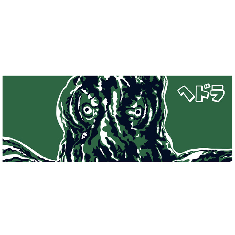 GODZILLA - Godzilla & Japanese traditional crafts / ヘドラ（冬） / 注染二度染め手ぬぐい / 千歳緑