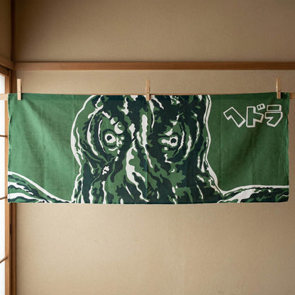 GODZILLA ゴジラ - Godzilla & Japanese traditional crafts / ヘドラ（冬） / 注染二度染め手ぬぐい / 千歳緑 / キッチン用品