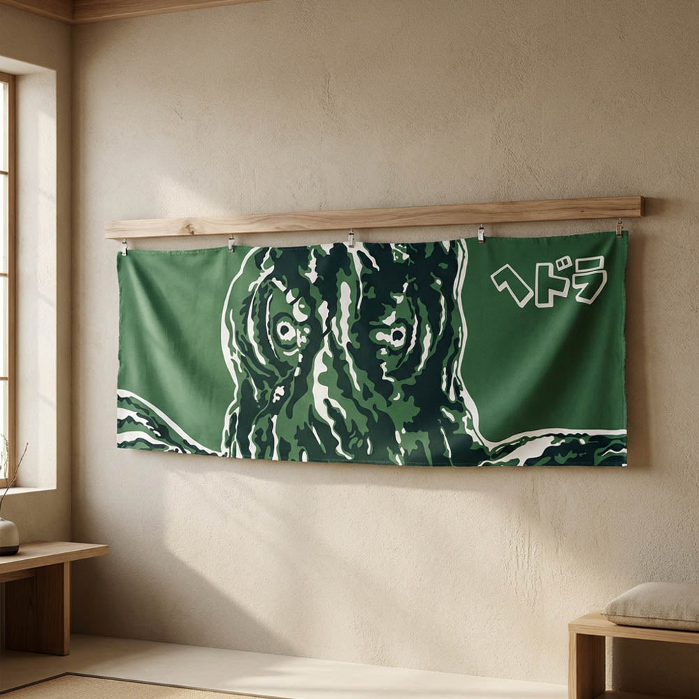 GODZILLA ゴジラ - Godzilla & Japanese traditional crafts / ヘドラ（冬） / 注染二度染め手ぬぐい / 千歳緑 / キッチン用品