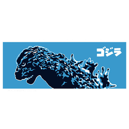 GODZILLA - Godzilla & Japanese traditional crafts / ゴジラ（夏） / 注染二度染め手ぬぐい / 露草色