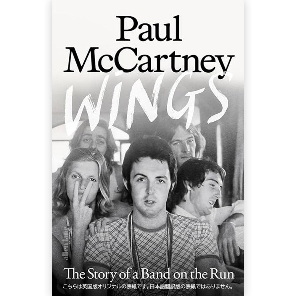 PAUL MCCARTNEY - ウイングス全史 バンド・オン・ザ・ラン