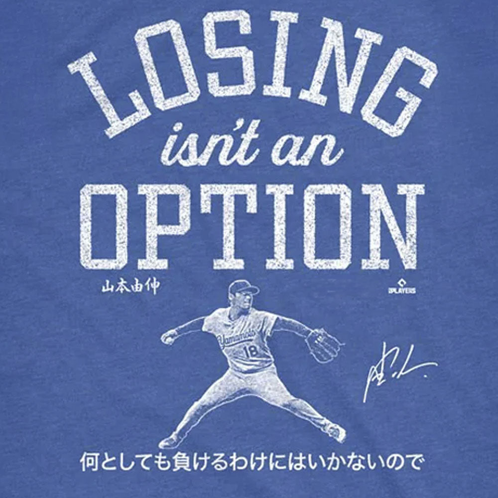 YOSHINOBU YAMAMOTO 山本由伸 - Losing Isn't An Option / RotoWear