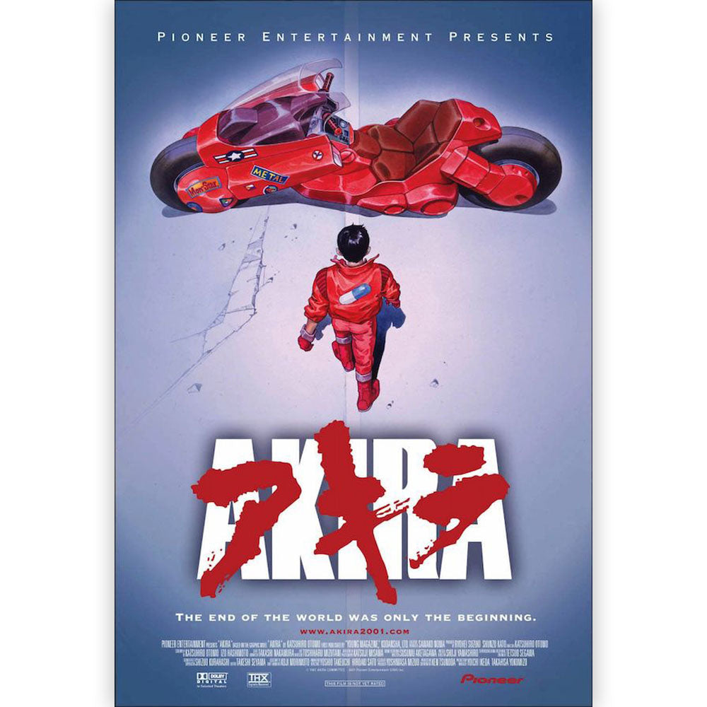 AKIRA - PGS