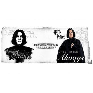 HARRY POTTER ハリーポッター (公開 25周年 ) - ALWAYS / マグカップ