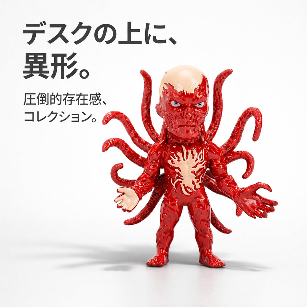 予約商品】 STRANGER THINGS ストレンジャー・シングス (アニメ