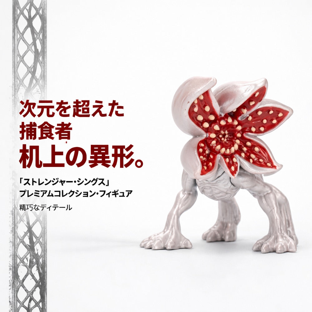 r*o様 ストレンジャーシングス　エディー　海外バンダイ限定　レア品 WETA TENZAN フィギュア ストレンジャー・シングス 未知の世界