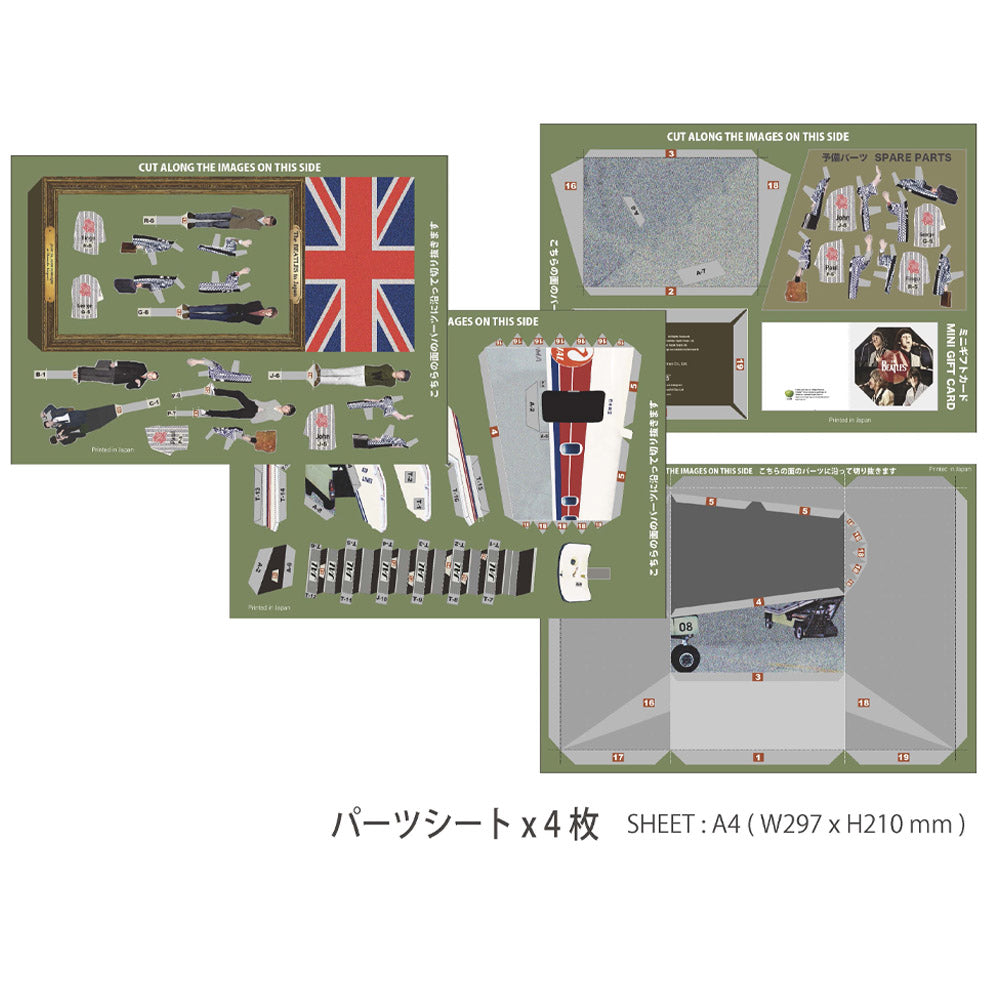 【予約商品】 THE BEATLES ビートルズ (来日 60周年 ) - Japan Visit 1966 / Tatebanko Paper Diorama Kit / グッズ