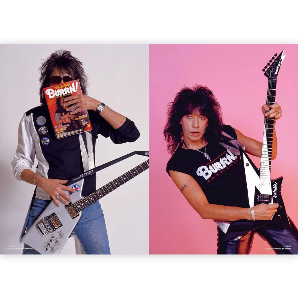 KISS キッス - BURRN! PRESENTS 追悼 エース・フレーリー / 雑誌・書籍