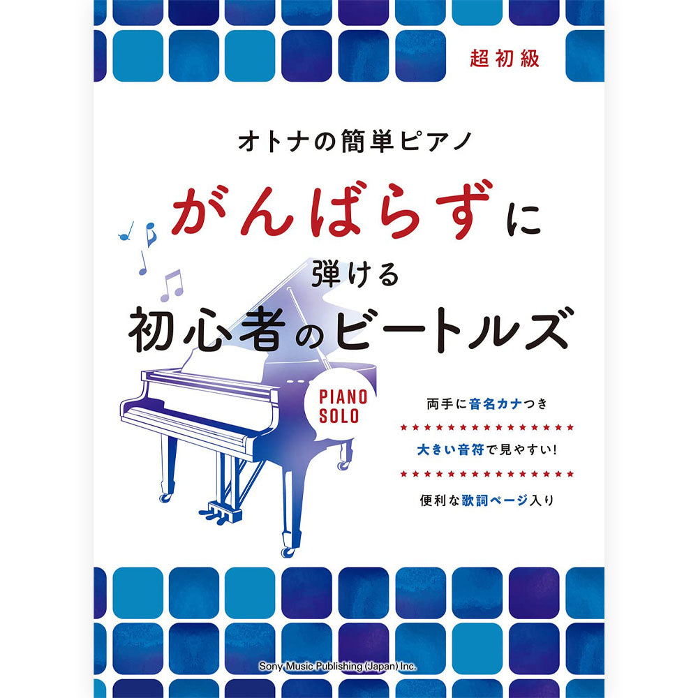 フェス公式Tシャツ GLASTONBURY グラストンベリー (開催 55周年