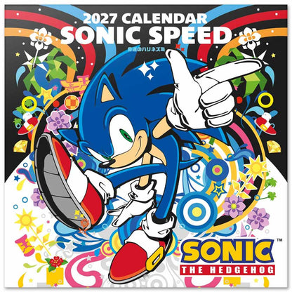 SONIC THE HEDGEHOG - (35周年 ) - 2027 Calendar / 壁掛け