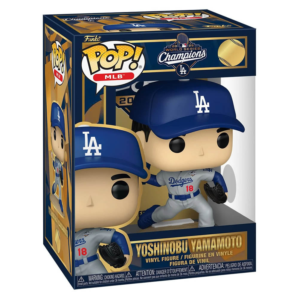 【予約商品】 YOSHINOBU YAMAMOTO 山本由伸 - 2025 World Series MVP | 初のFunko Pop! / フィギュア・人形