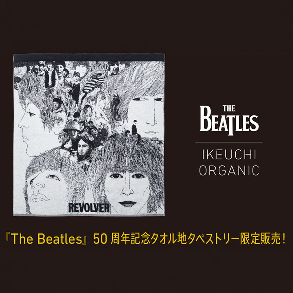 THE BEATLES ビートルズ (来日 60周年 ) - REVOLVER / 限定生産 / シリアルナンバー刺繍入り / タペストリー