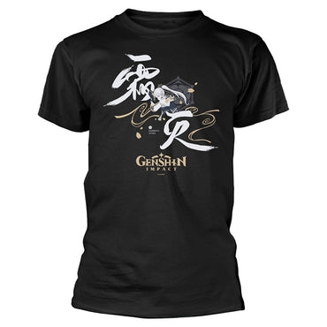 【予約商品】 GENSHIN IMPACT 原神 - KAMISATO AYAKA / Tシャツ / メンズ