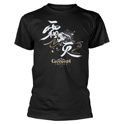 【予約商品】 GENSHIN IMPACT 原神 - KAMISATO AYAKA / Tシャツ / メンズ