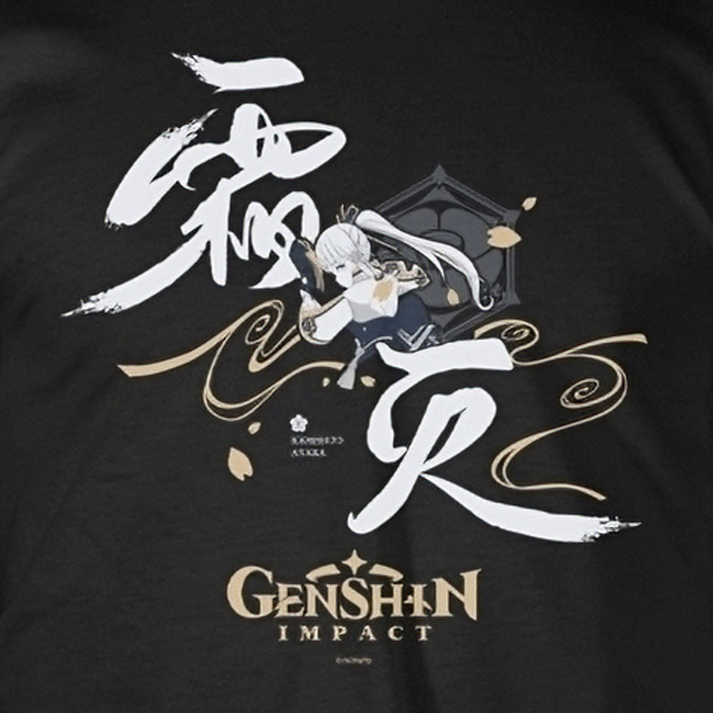 【予約商品】 GENSHIN IMPACT 原神 - KAMISATO AYAKA / Tシャツ / メンズ