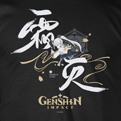 【予約商品】 GENSHIN IMPACT 原神 - KAMISATO AYAKA / Tシャツ / メンズ